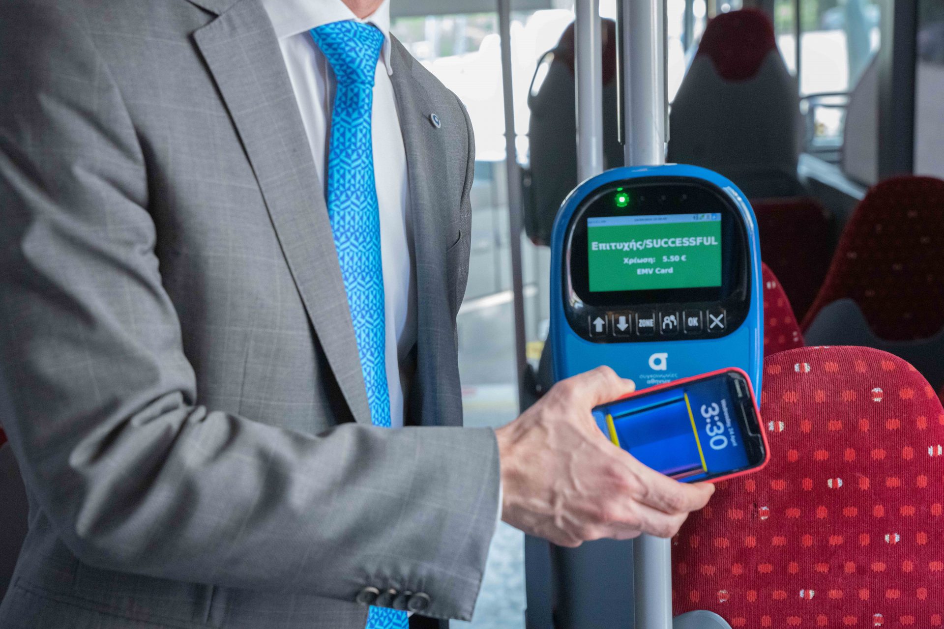 The pilot implementation of the contactless payment system with bank ...